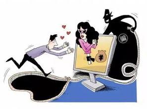 特大诈骗爆料案例最新,百万资金瞬间蒸发，受害者血泪控诉